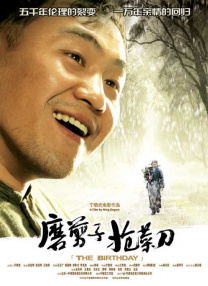 在线欧美精品一区二区三区