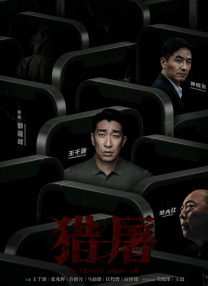 在线欧美精品一区二区三区