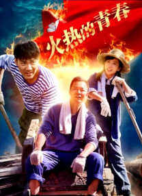 在线欧美精品一区二区三区